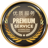 premium service guarantee